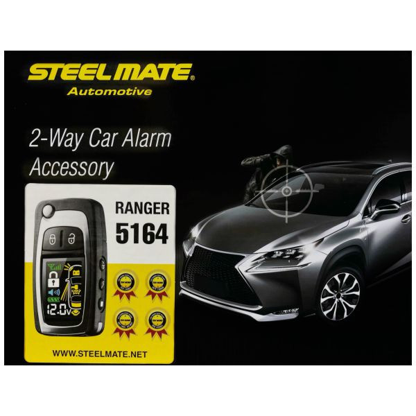 دزدگیر استیل میت رنجر 5164