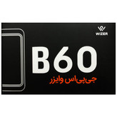 ردیاب وایزر B60