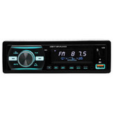 رادیو پخش خودرو 920 multifunction