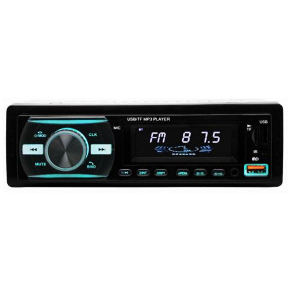 رادیو پخش خودرو 920 multifunction
