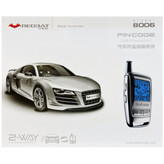 دزدگیر تصویری استیل میت ردبت 8006