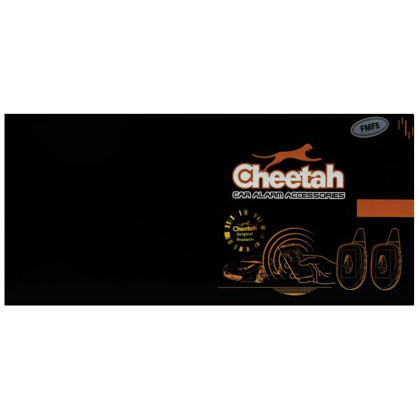 دزدگیر چیتا تصویری جفت باطری F5