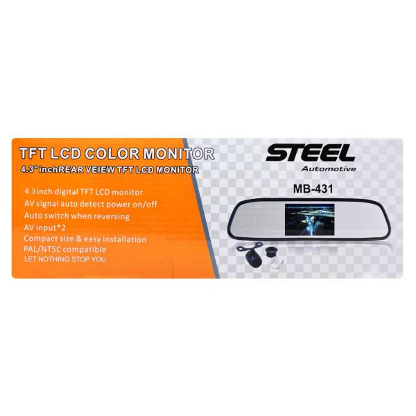 آینه مانیتور و دوربین دنده عقب استیل