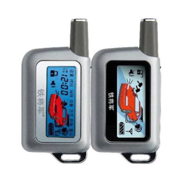 دزدگیر خودرو استیل میت مدل EBAT-8022