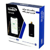 ردیاب مدل LD-62R