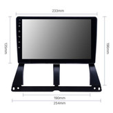 مانیتور فابریک تیبا