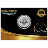 کیلس استارتر اسکای پین