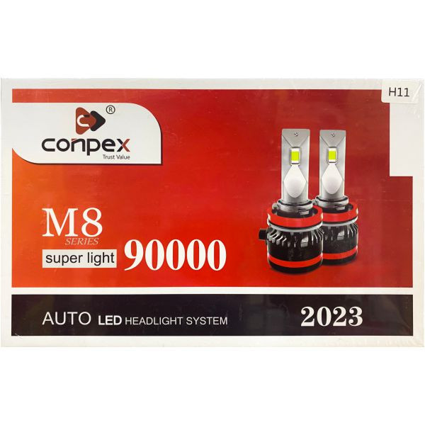 هدلایت M8 کانپکس 90000