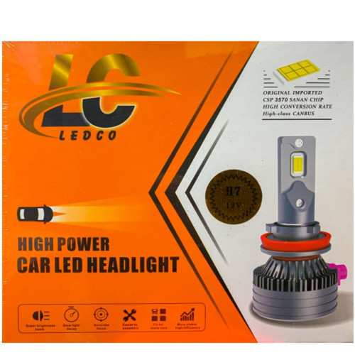 هدلایت لدکو k45