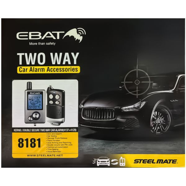 دزدگیر تصویری استیل میت مدل EBAT-8181