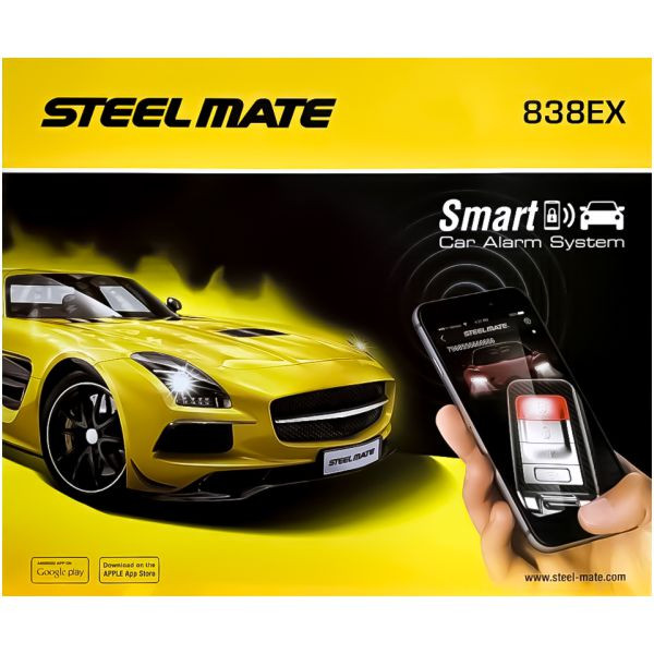 دزدگیر استیل میت مدل 838EX