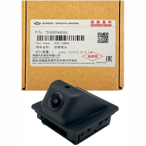 دوربین عقب آریزو 8 شرکتی