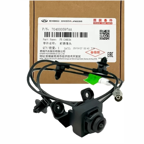 دوربین جلو ام وی ام X55 پرو شرکتی