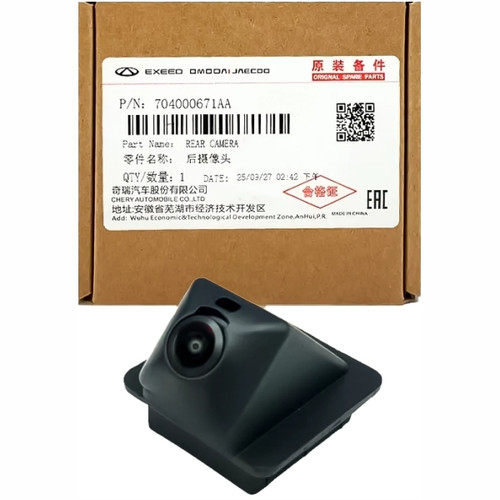 دوربین عقب تیگو 8 شرکتی