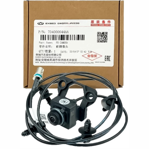 دوربین جلو تیگو 8 شرکتی